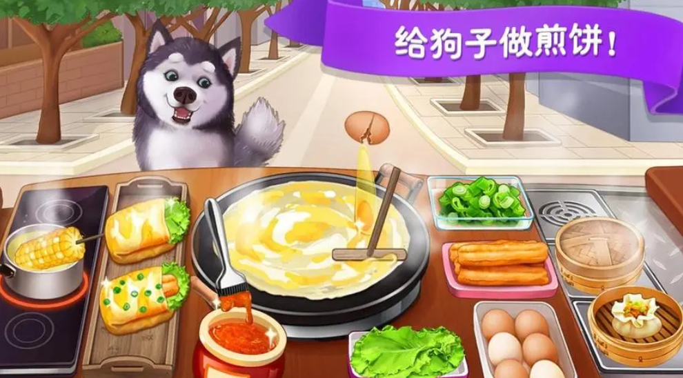 楼下的早餐店体力怎么恢复 楼下的早餐店体力恢复方法截图