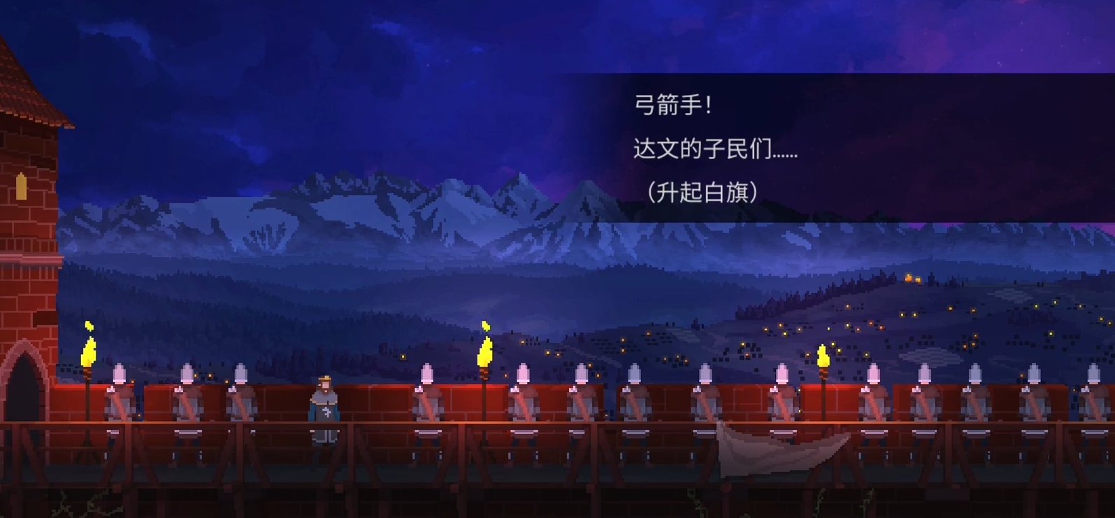 是的陛下游戏手机版要钱吗 是的陛下手游价格盘点截图