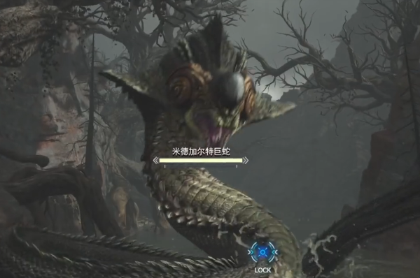 最终幻想7重生米德加尔特巨蛇怎么打 米德加尔特巨蛇boss打法教程截图