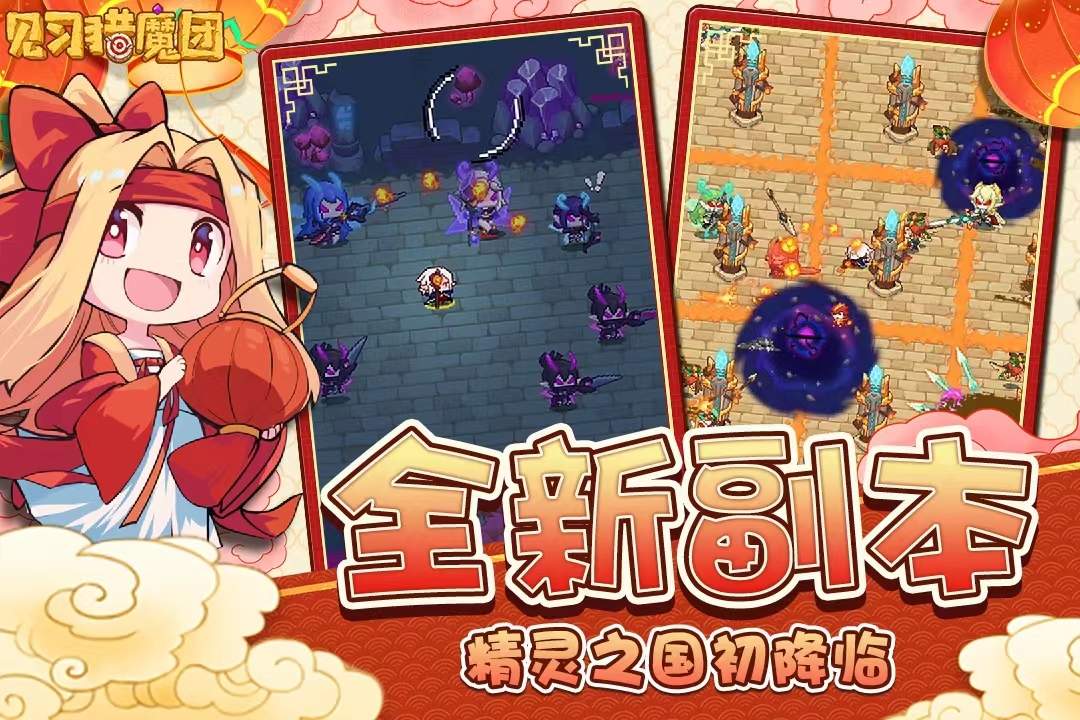 2024比较好玩的手游射击游戏分享