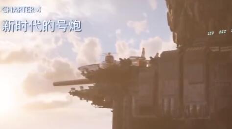 最终幻想7重生第四章新时代的号炮怎么过 FF7RB第四章新时代号炮教程截图