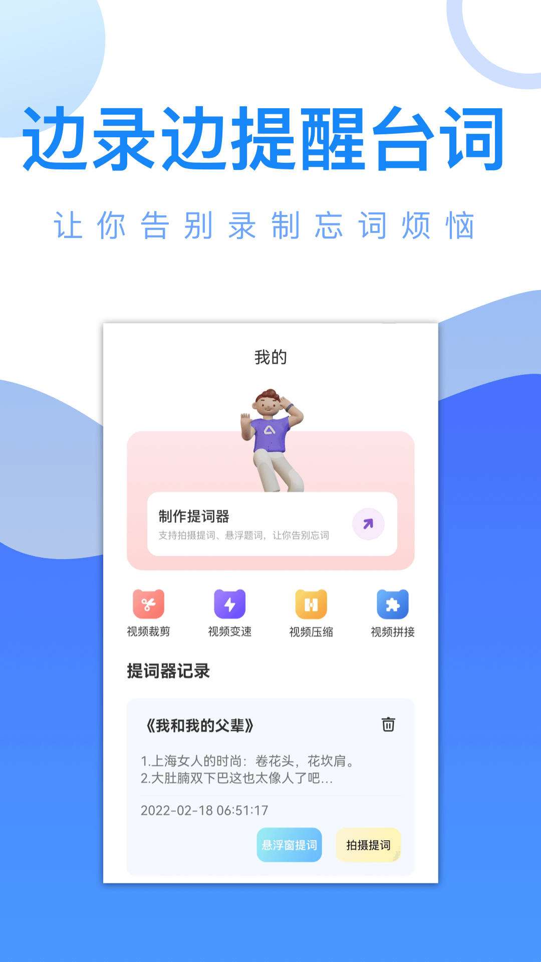 手机看美剧用哪些app 手机看美剧软件分享截图