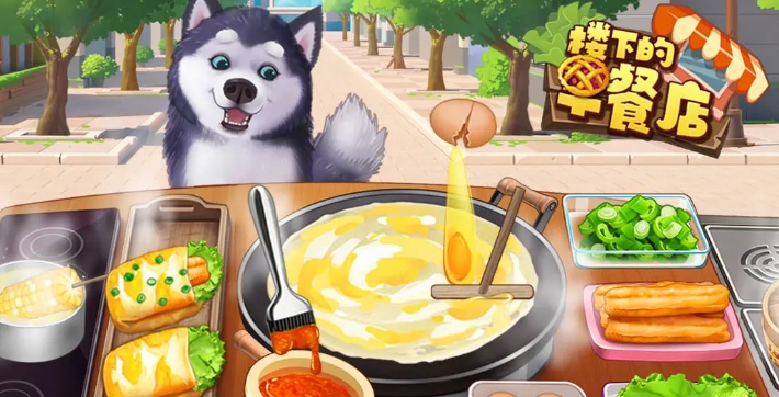 楼下的早餐店全部解锁店铺指引 楼下的早餐店店铺合辑截图