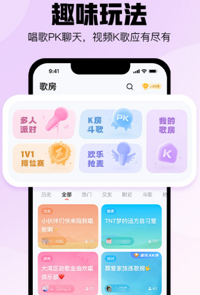 榜单合集4手机软件有哪几款 热门实用手机appbefore_2截图