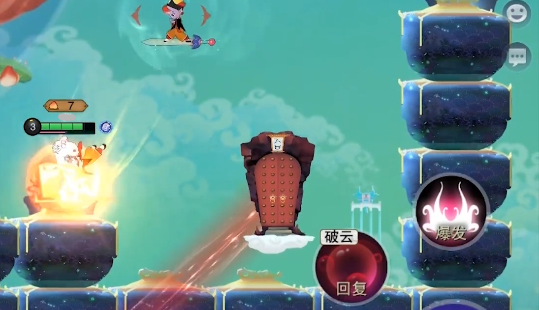 闹闹天宫如何传送 闹闹天宫传送指南推荐截图