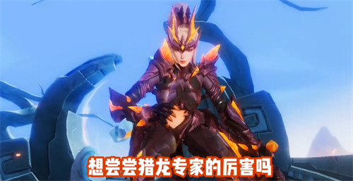 王者荣耀星之破晓木兰连招技巧 王者荣耀星之破晓木兰打法盘点截图