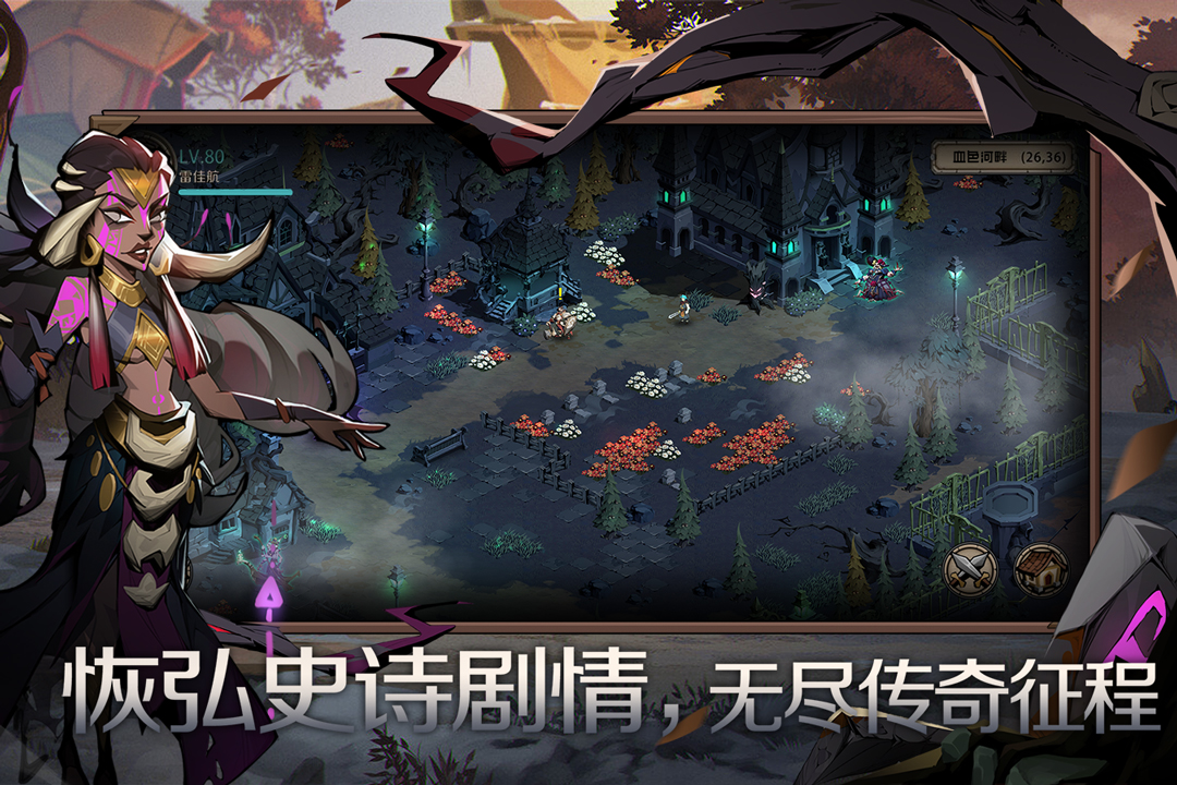 支持手柄的手机游戏有哪些推荐