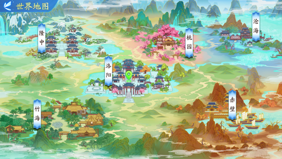 三国云梦录礼包里包含什么 三国云梦录礼包内容盘点截图