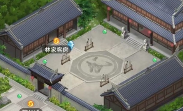 仙剑奇侠传新的开始全能大侠成就怎么完成 全能大侠成就完成方式截图