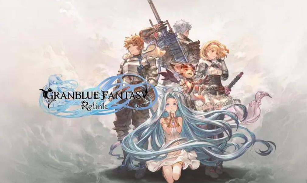 碧蓝幻想relink可用角色有哪几款 碧蓝幻想relink可操作角色盘点截图