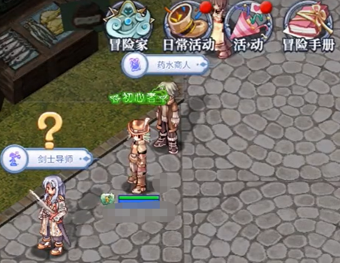 巴风特之怒职业盘点 巴风特之怒职业技能展示截图