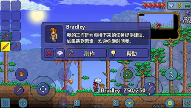 好玩的单机冒险游戏手机下载推荐