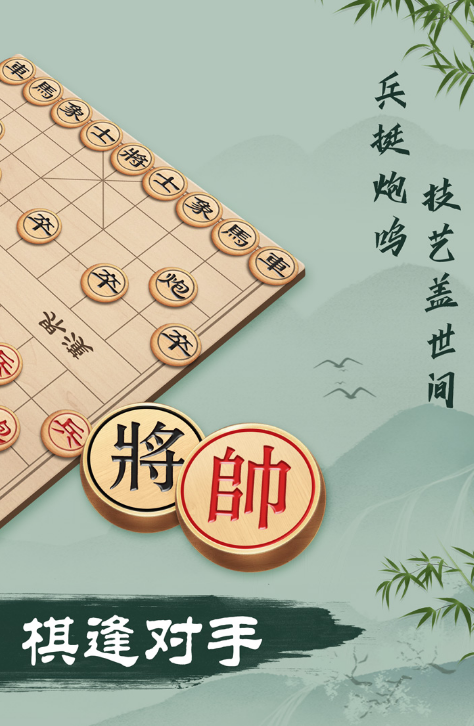 竖屏有哪几款受欢迎的游戏 2024耐玩的竖屏游戏手机版介绍截图