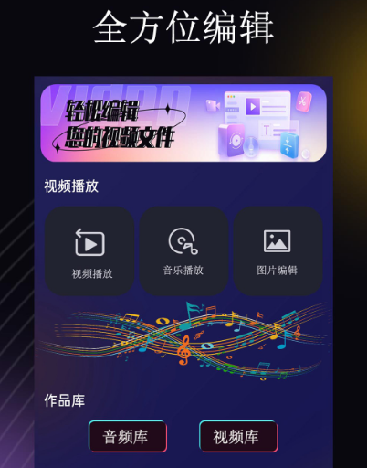 不用钱超清看电视剧的app有哪几款 免费看超清电视剧软件下载分享截图