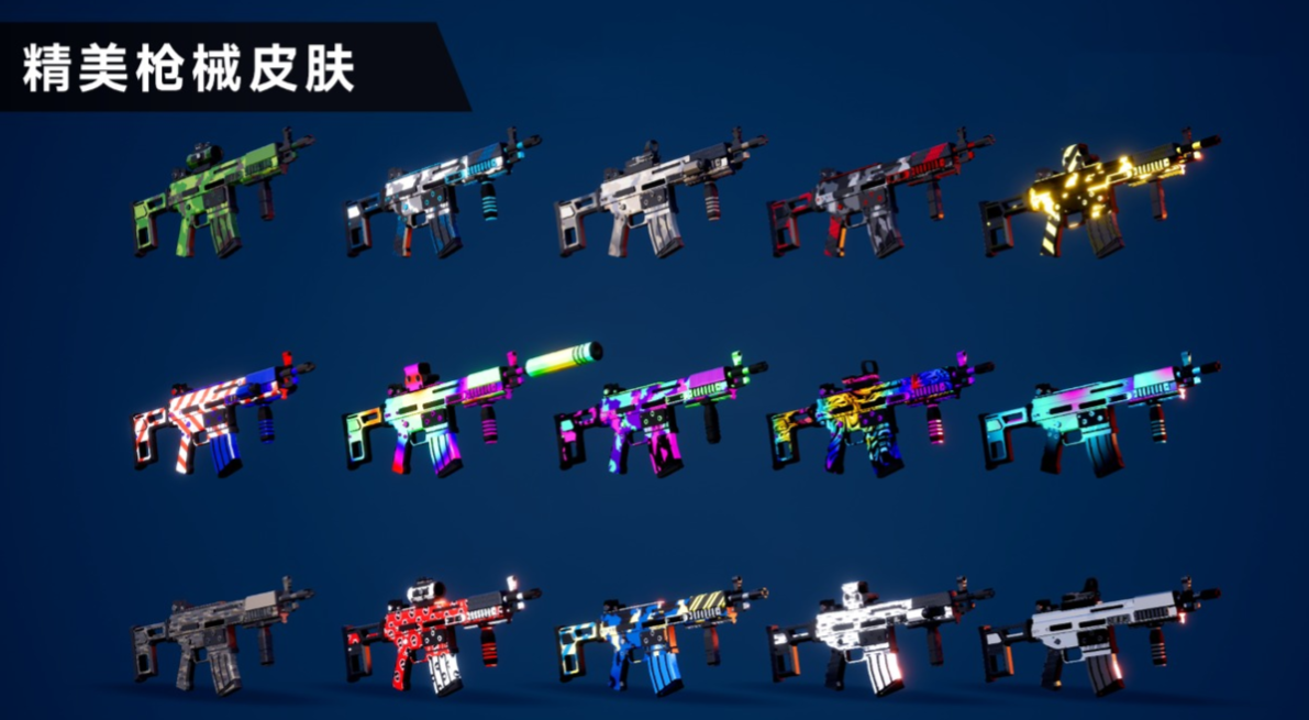 有没有什么好玩的单机枪战游戏下载