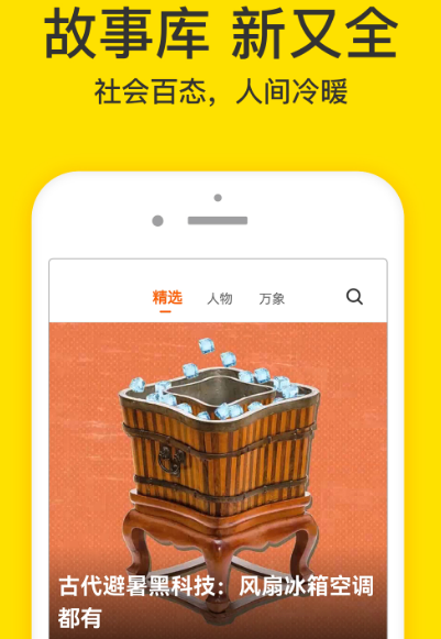 海外看剧用什么app 观看海外剧软件分享截图