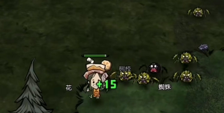 饥困荒野安卓手机版下载安装链接 饥困荒野最新版本本下载截图