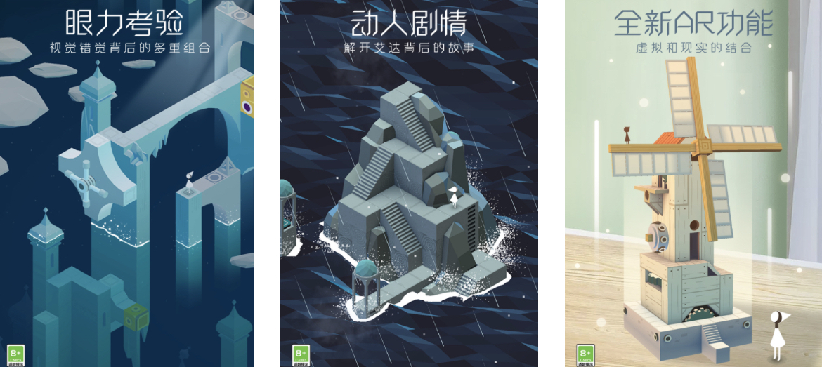 2024耐玩的不用网络游戏有哪几款 榜单3单机游戏before_1截图