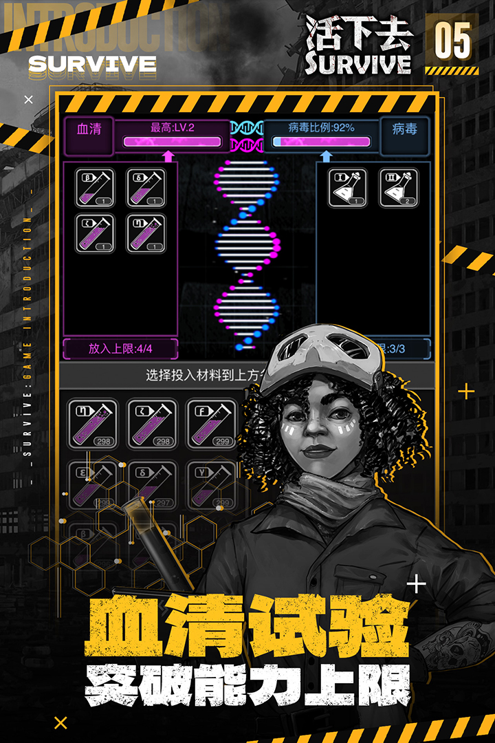 2025好玩的纯文字rpg游戏