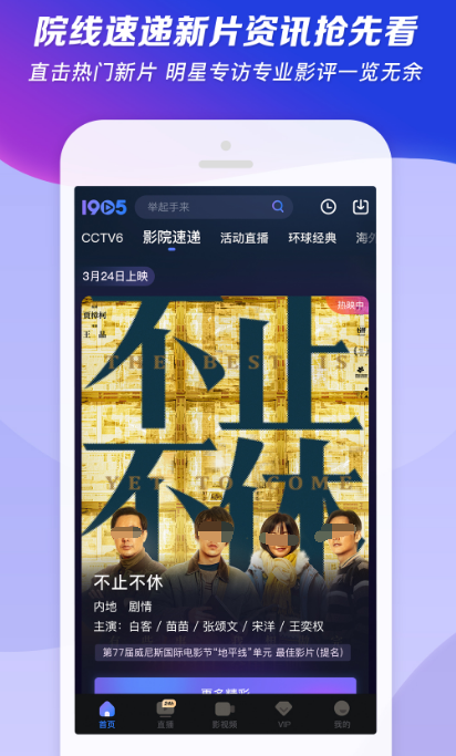 寂静岭在哪个app可以看