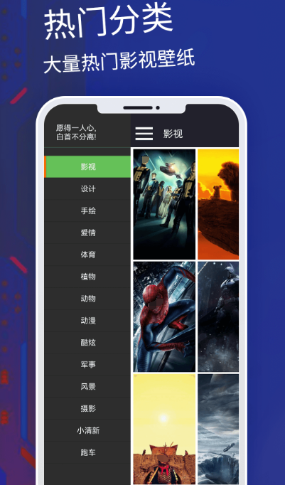 创作主题app下载有哪几款 下载创作主题软件分享截图