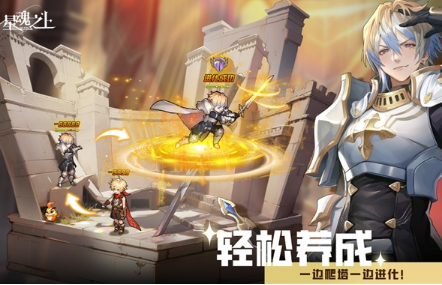 新出的榜单9游戏榜单合集 2024必玩的最新手游before_1截图