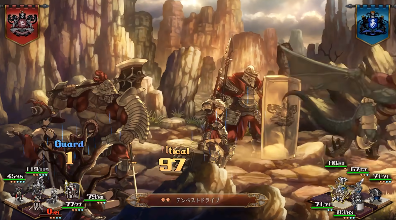 圣兽之王加速器用什么好 圣兽之王加速器使用分享截图