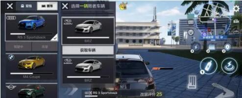 极品飞车集结有剧情吗 极品飞车集结游戏盘点截图