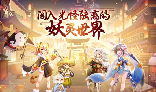 剑刃风华礼包码怎么用 剑刃风华礼包码使用方法截图