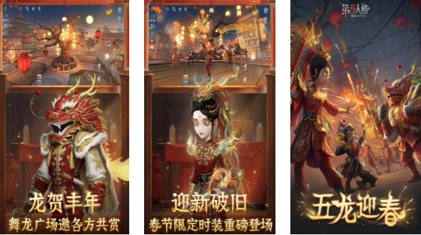 2024好玩真实魔鬼游戏榜单合集8 魔鬼题材的游戏before_2截图