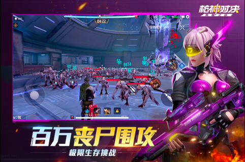 2024手机上比较好玩的双人游戏有哪些