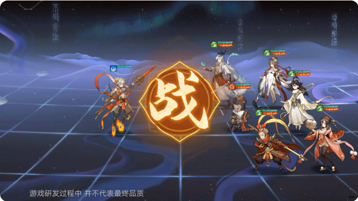 西游笔绘西行哪吒怎么样 西游笔绘西行哪吒技能强度分析截图