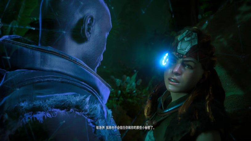 地平线西之绝境女主是谁 地平线西之绝境女主身份盘点截图