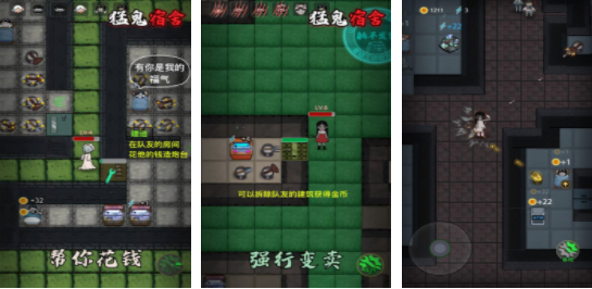 最近很火的塔防游戏手机游戏有哪些