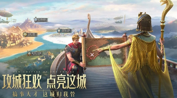 万乘之国兑换码有哪几款 万乘之国礼包码推荐截图