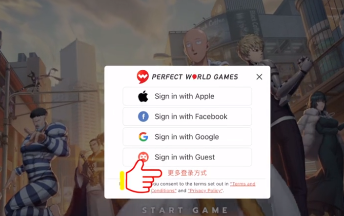 一拳超人世界怎么登录 一拳超人世界游戏手机版登录攻略截图