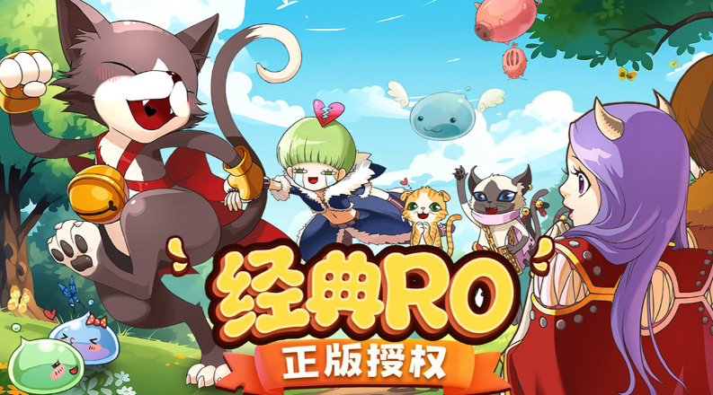 巴风特之怒宠物怎么抓 巴风特之怒抓宠物教程截图