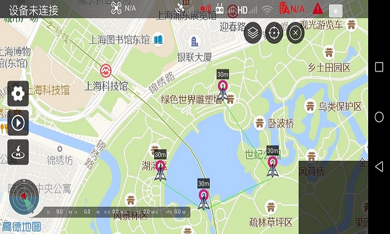 手机控制无人机的软件分享 简单实用的无人机软件推荐截图