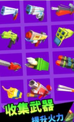 向僵尸开炮如何装备洗练 向僵尸开炮装备洗练方法推荐截图