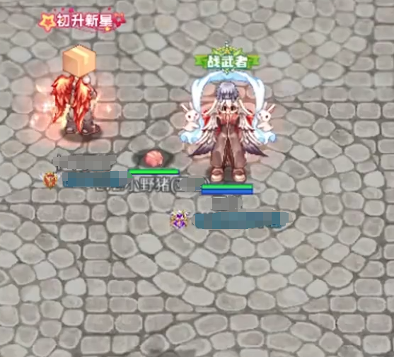 巴风特之怒背景音乐怎么关 巴风特之怒设置盘点截图