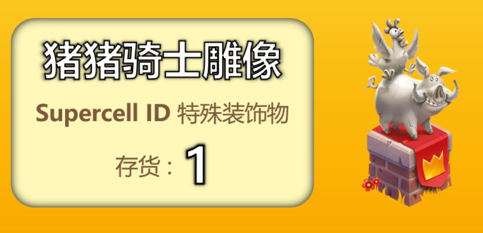 卡通农场怎么切换账号 卡通农场怎么登录账号截图