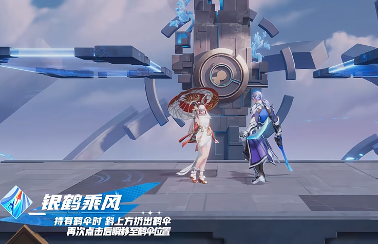王者荣耀星之破晓公孙离怎么样 王者荣耀星之破晓公孙离盘点截图