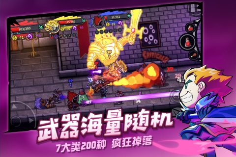 手机游戏榜单合集TOP10有哪几款 2024受欢迎的小游戏下载推荐截图