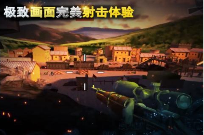 第一人称射击游戏手机版榜单合集 2024人气较高的射击游戏有没有截图