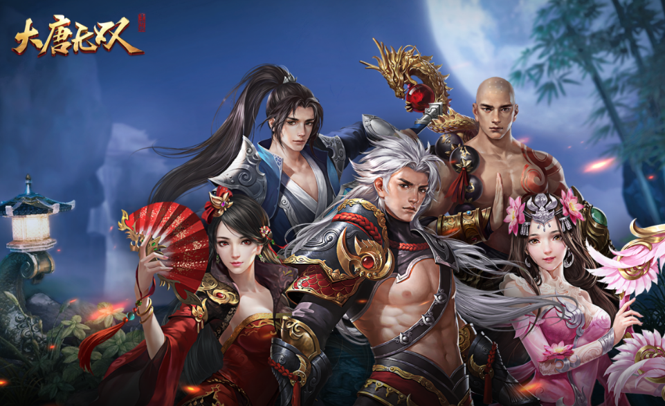 正规的大唐无双交易游戏账号的平台分享 大唐无双交易游戏账号平台哪些好截图