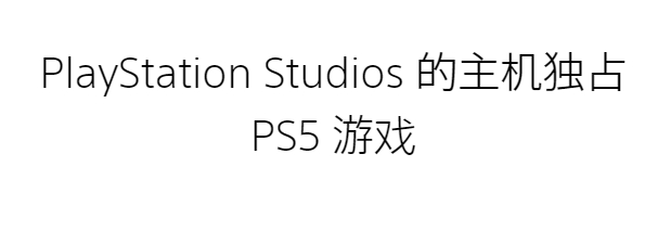 能加速play商店的加速器下载 play商店加速器用哪些截图