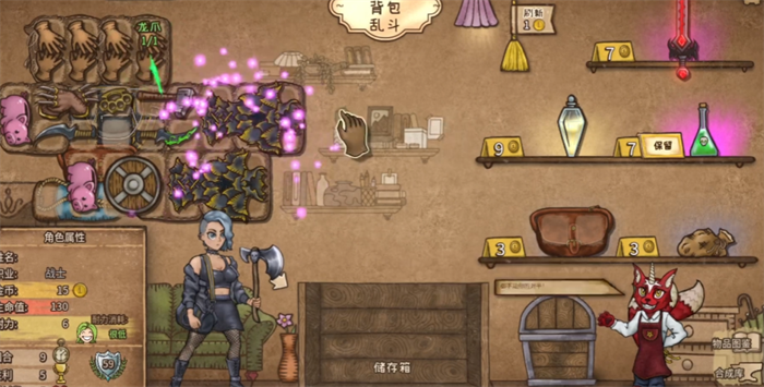 背包乱斗攻击之爪厉害吗 背包乱斗攻击之爪盘点截图