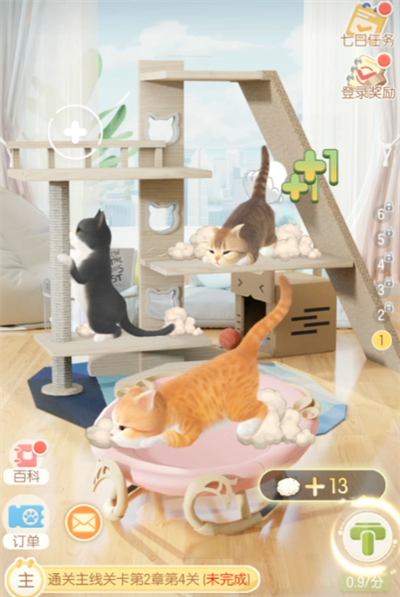 超喵星计划家具事件怎么弄 超喵星计划家具事件玩法教程截图