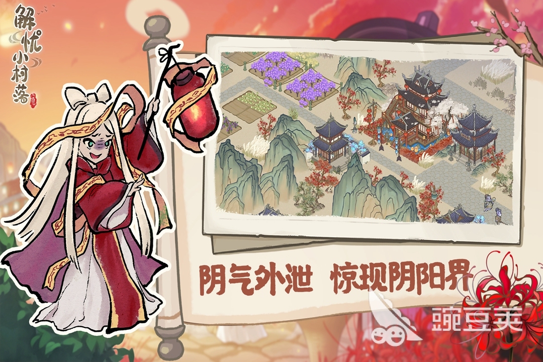 江南游戏分享 2026火爆的江南题材游戏榜单截图