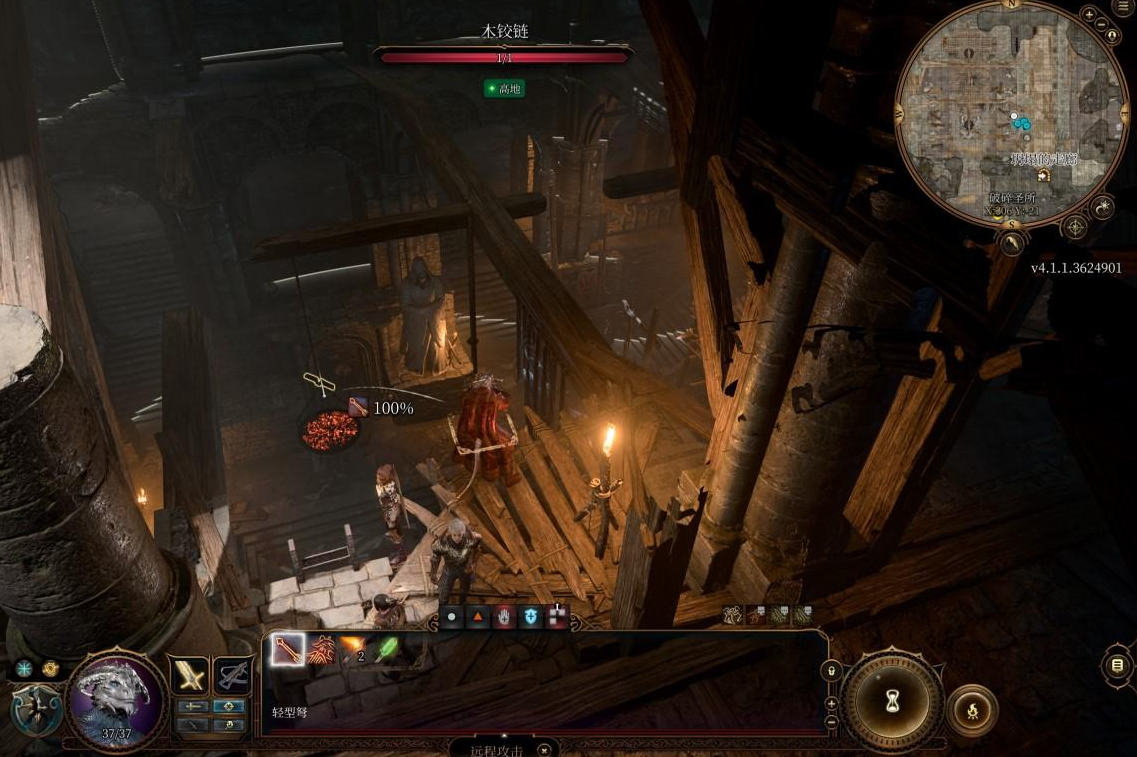 博德之门3掉线是什么原因导致的 博德之门3掉线怎么办截图